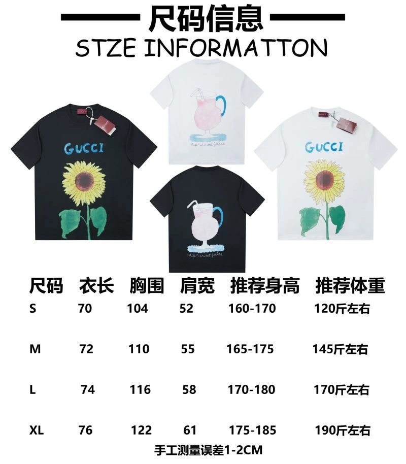 Neat Gucci T-Shirts 128431