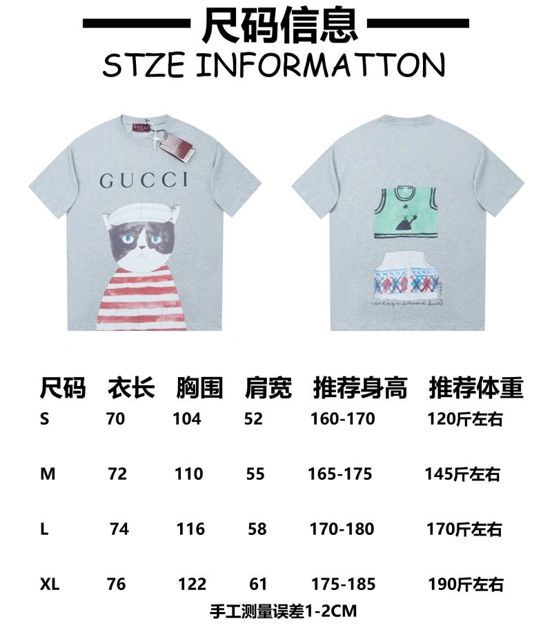 Gucci T-Shirts Effortless 128434