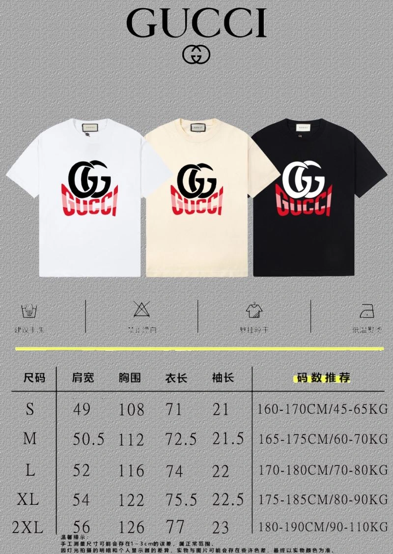 Gucci T-Shirts FreshLook 128402