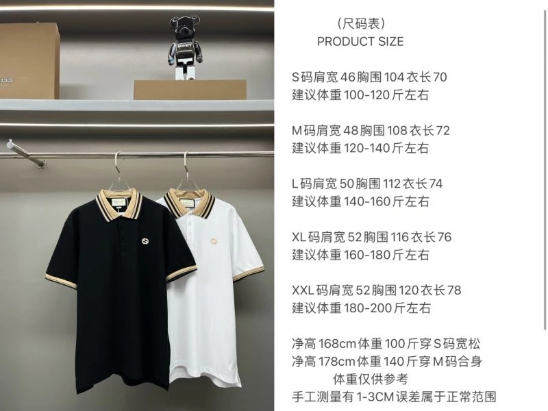 Gucci T-Shirts SportInspired 128403