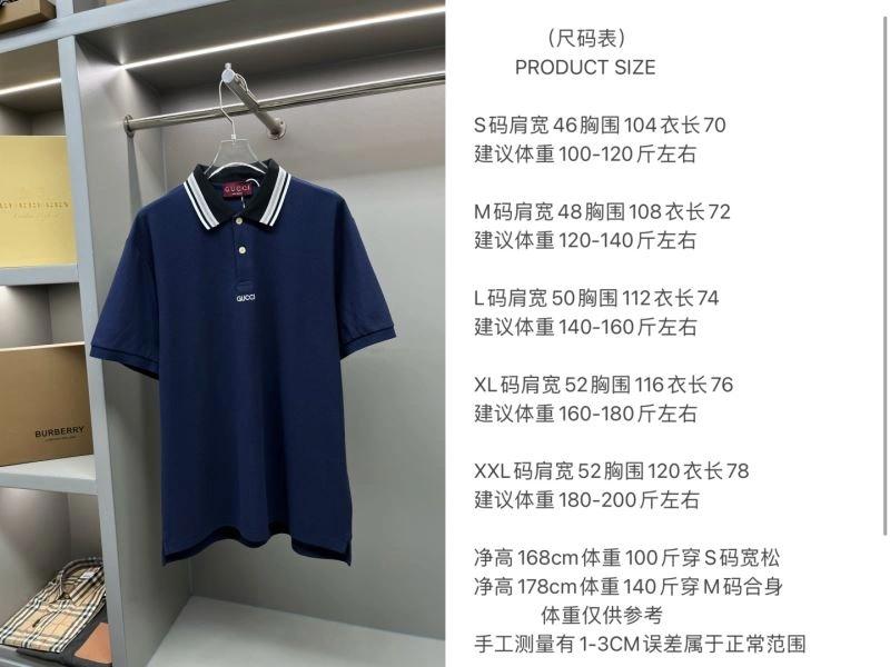 WaterResistant Gucci T-Shirts 128395