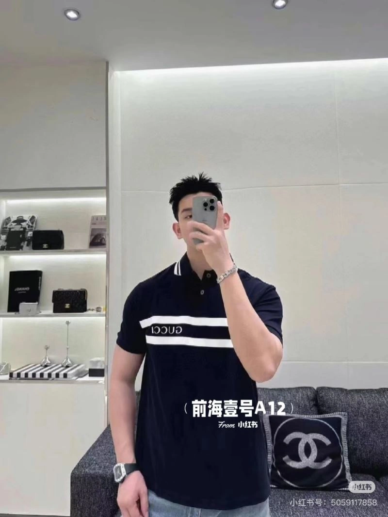 Gucci T-Shirts Durable 128393