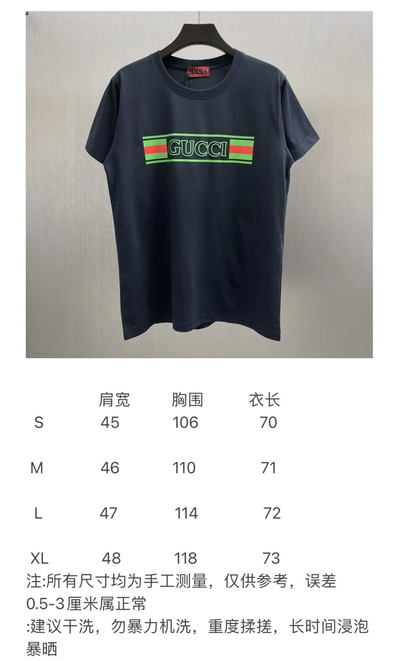 Gucci T-Shirts Modern 128380