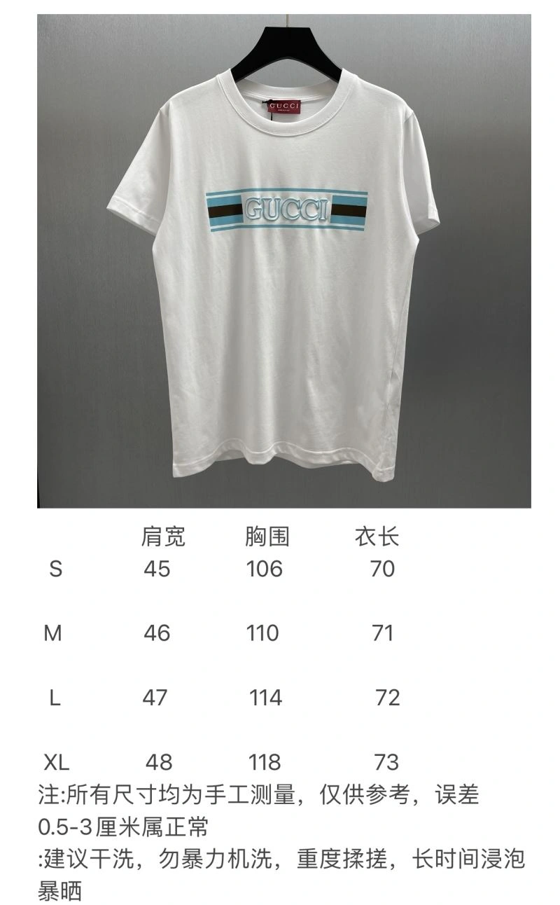 Gucci T-Shirts RelaxedFit 128385