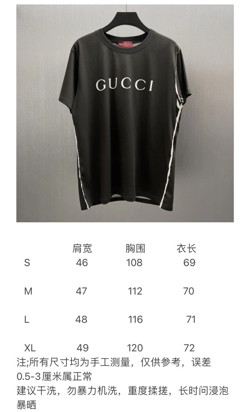 Gucci T-Shirts Snug 128373