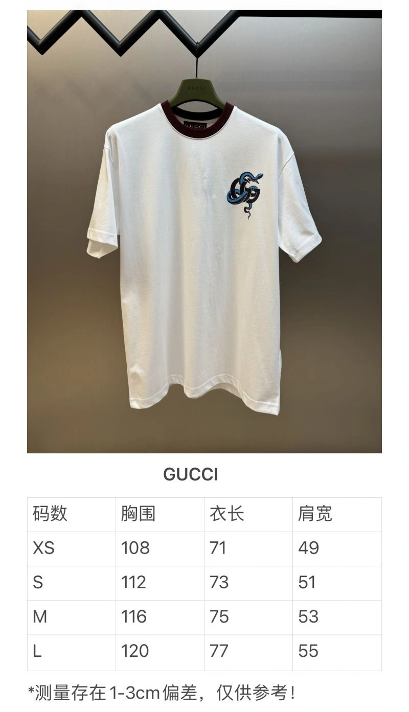 Gucci T-Shirts FreshLook 128374