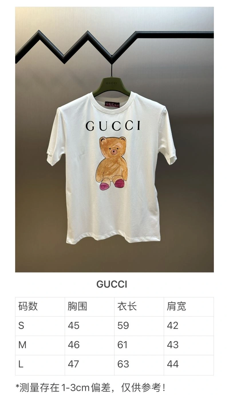 Effortless Gucci T-Shirts 128350
