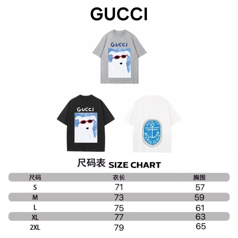 Gucci T-Shirts Lightweight 128342
