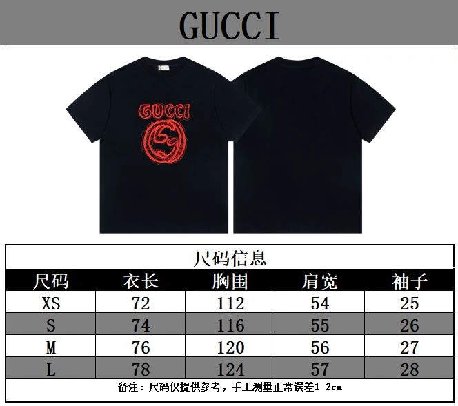FashionForward Gucci T-Shirts 128291