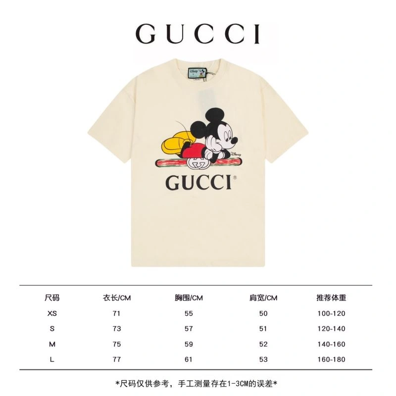 Gucci T-Shirts Vibrant 128294