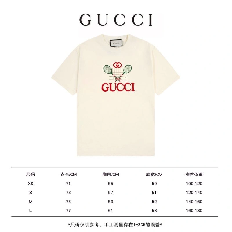 Snug Gucci T-Shirts 128277