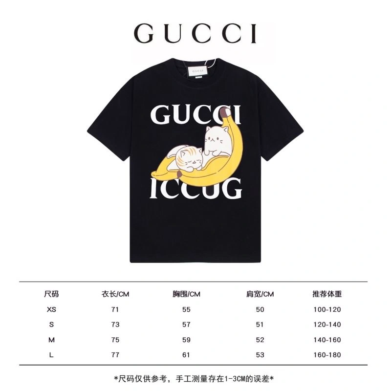 Fashionable Gucci T-Shirts 128265