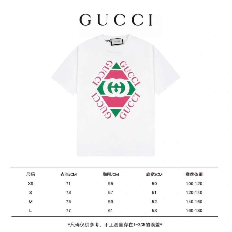 Gucci T-Shirts Cozy 128274