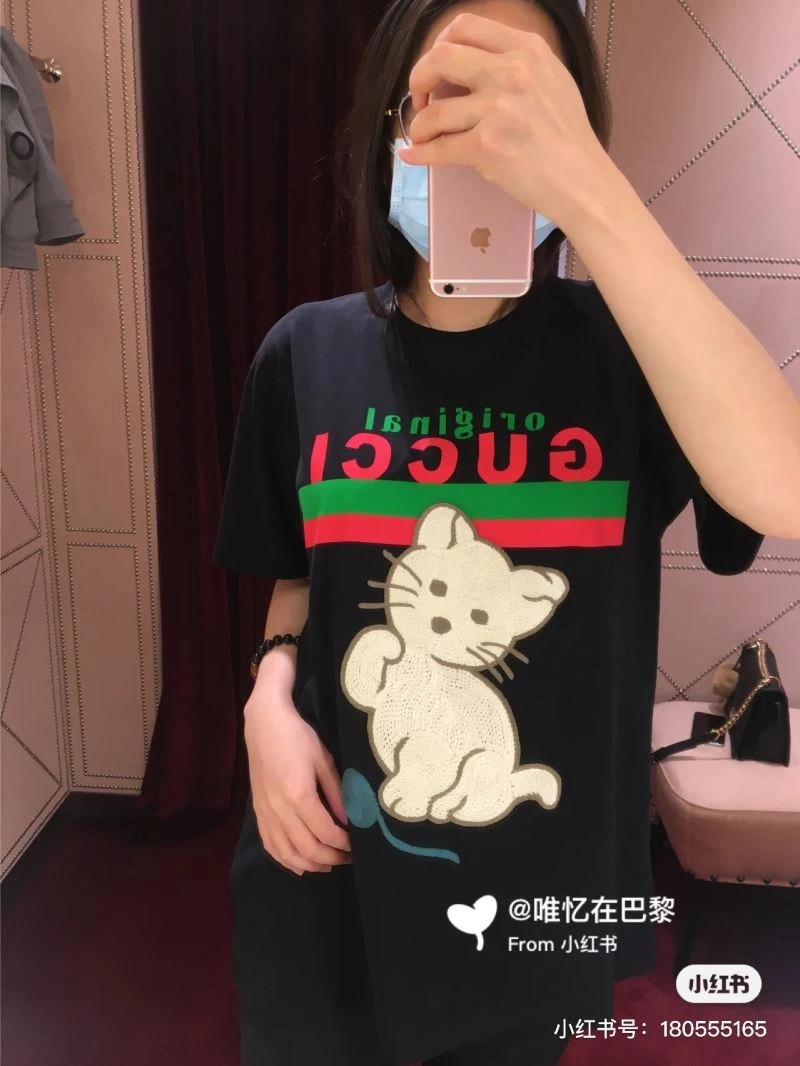 Gucci T-Shirts StreetReady 128250