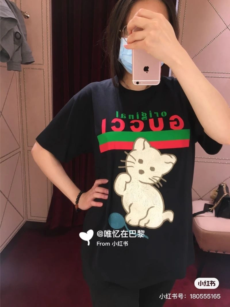 Gucci T-Shirts StreetReady 128250