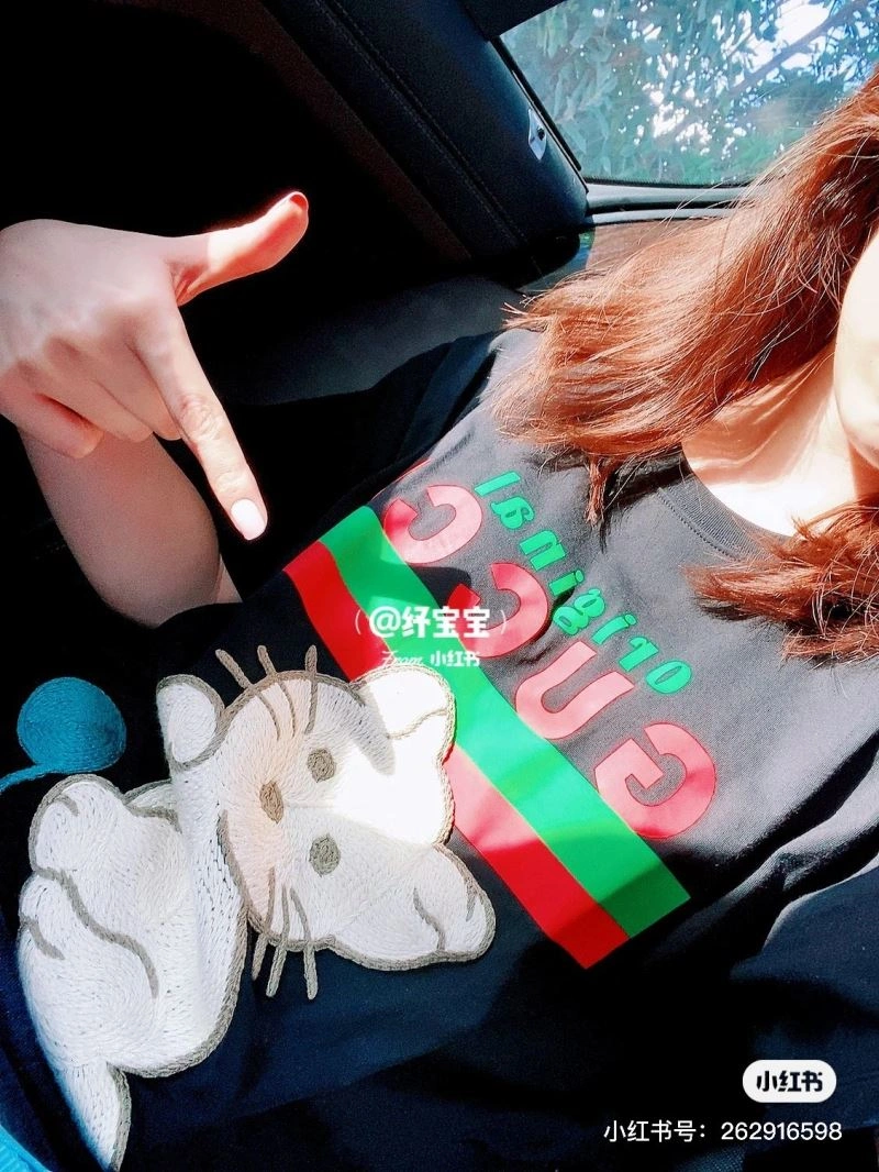 Gucci T-Shirts StreetReady 128250