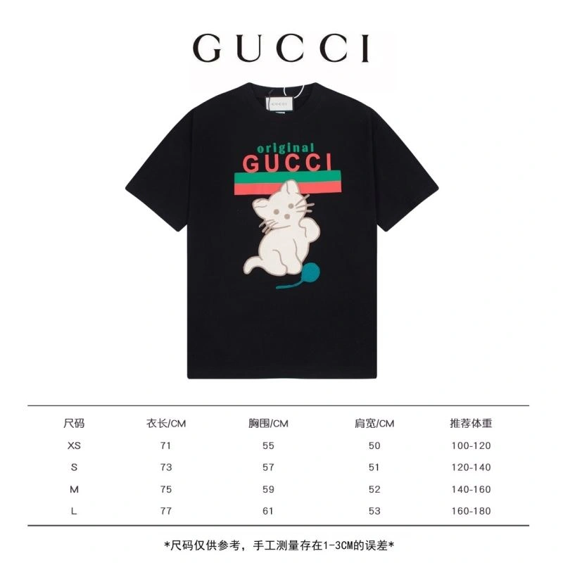 Gucci T-Shirts StreetReady 128250