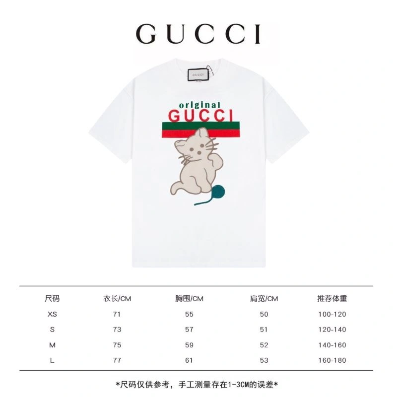 Fashionable Gucci T-Shirts 128249