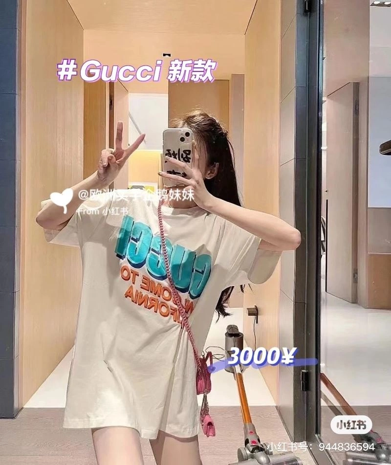 Durable Gucci T-Shirts 128244