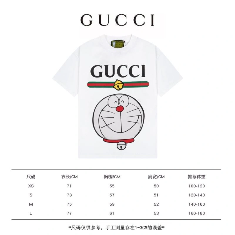 Colorful Gucci T-Shirts 128237
