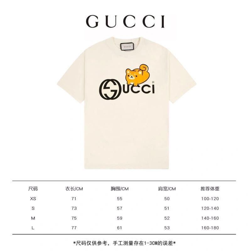 Gucci T-Shirts Original 128240