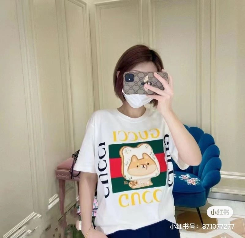 Unique Gucci T-Shirts 128227
