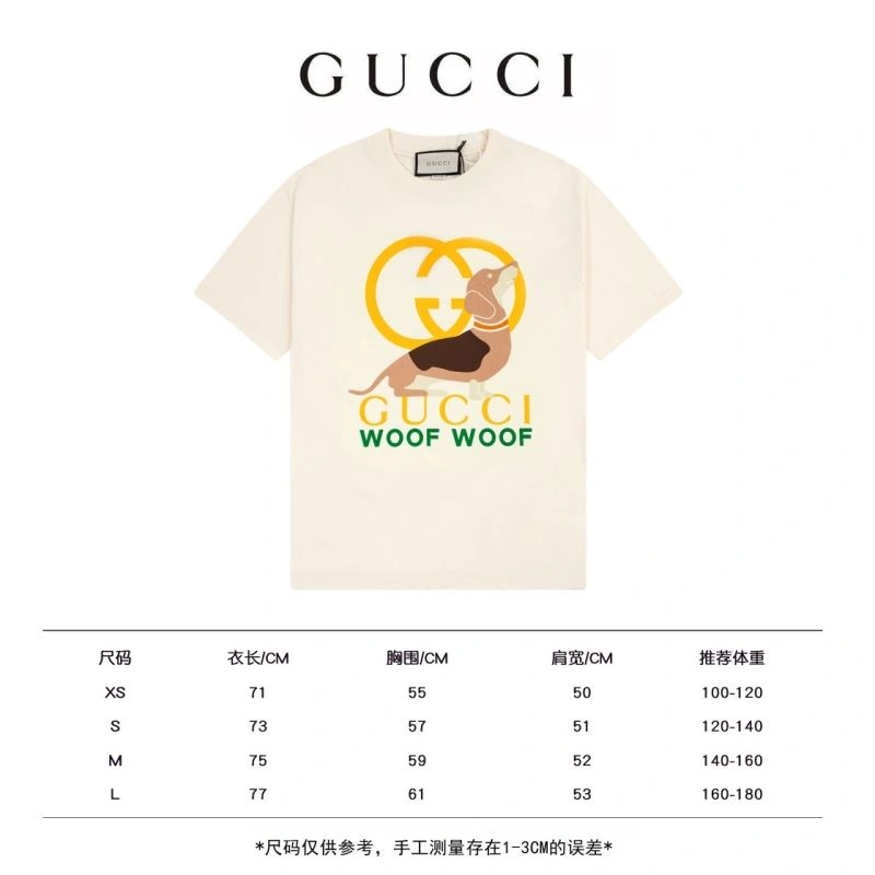 Gucci T-Shirts Resilient 128218
