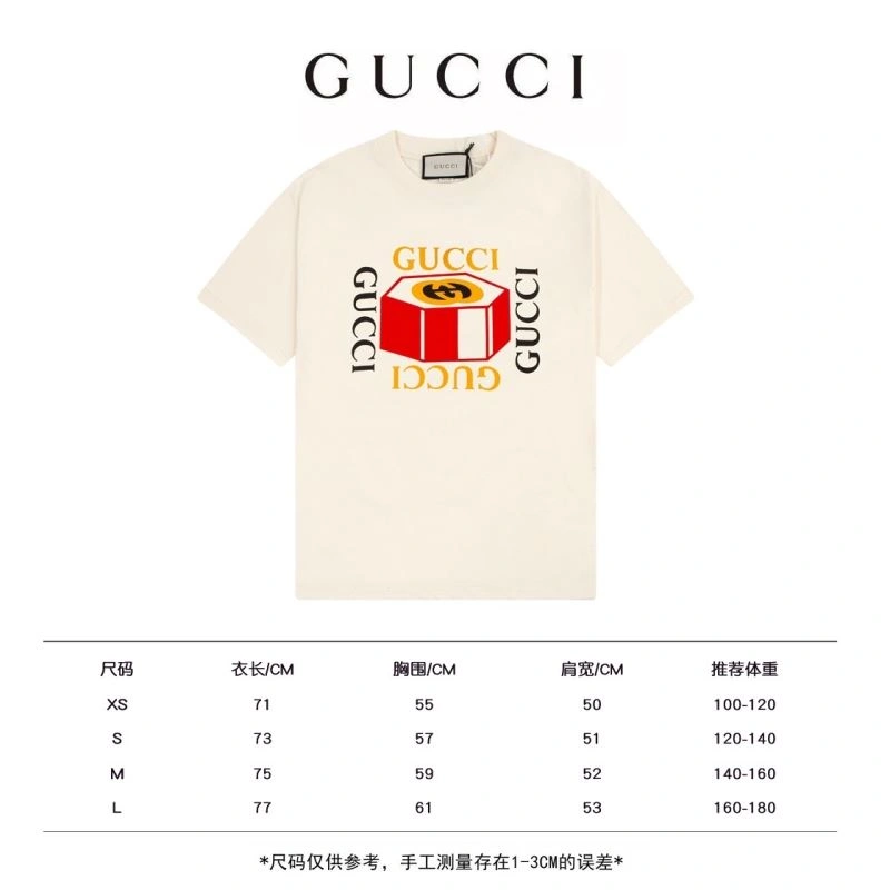 SportInspired Gucci T-Shirts 128225