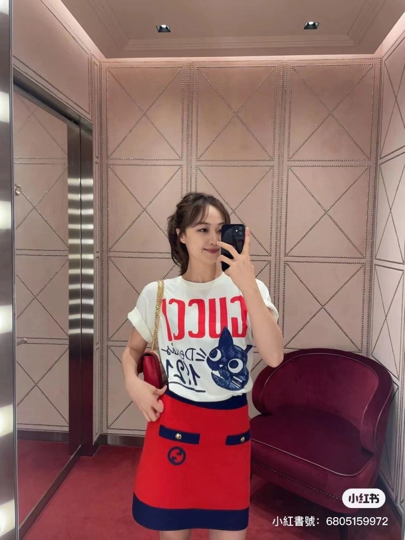 Refined Gucci T-Shirts 128220