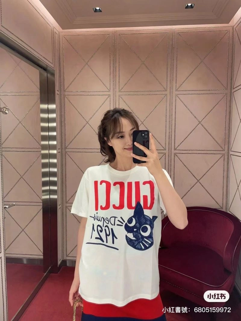 Refined Gucci T-Shirts 128220