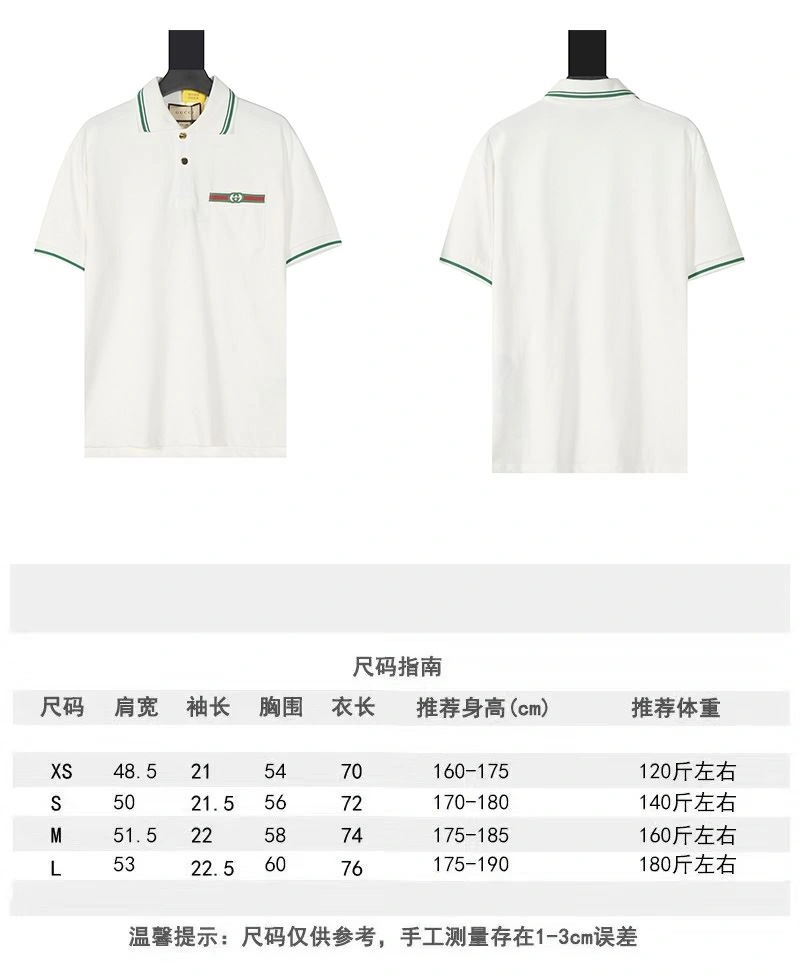 Gucci T-Shirts EasyMatch 128212