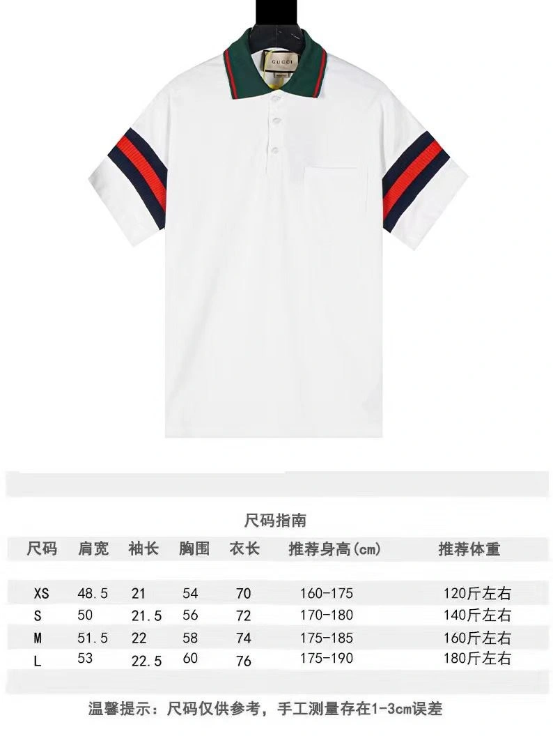 Gucci T-Shirts Breathable 128214
