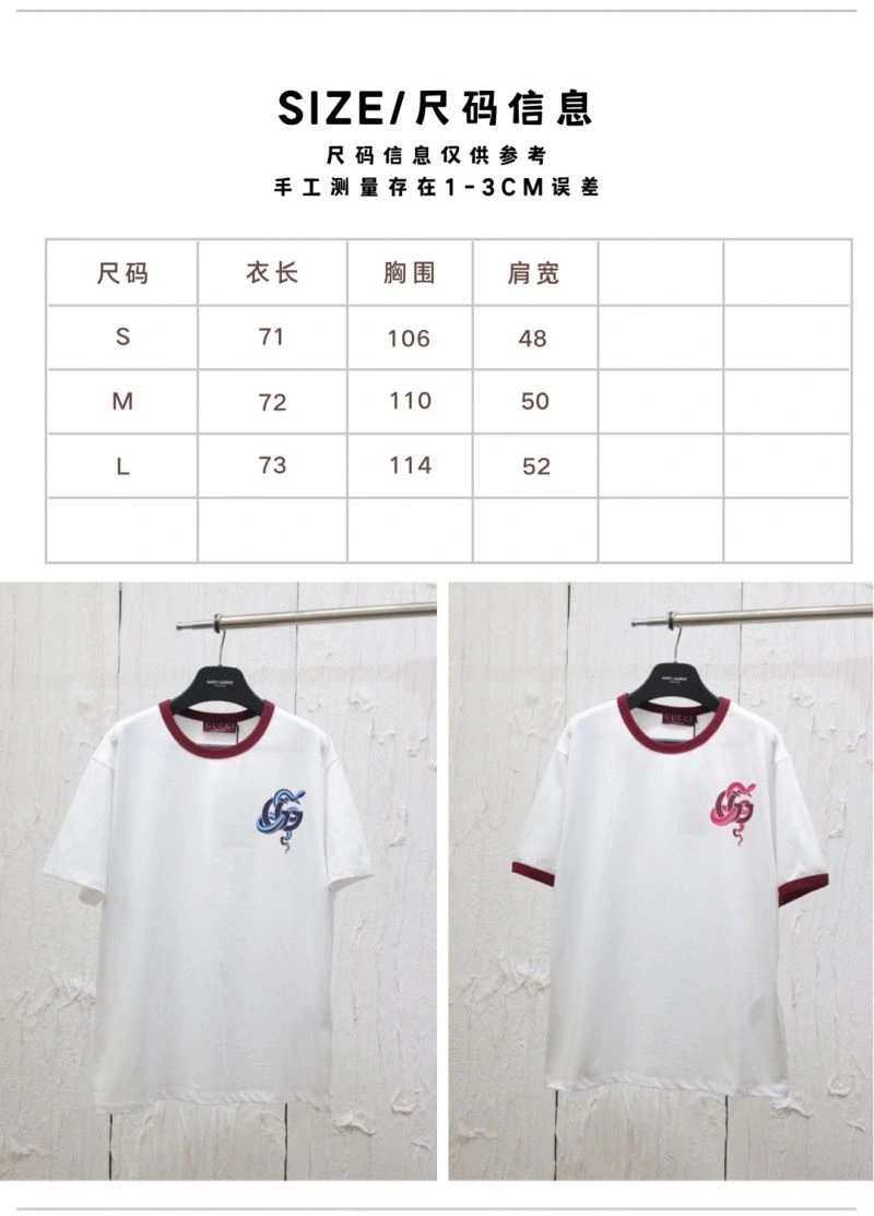 AllSeason Gucci T-Shirts 128216