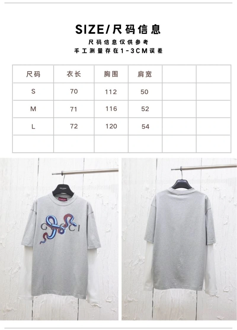 Gucci T-Shirts Classic 128209