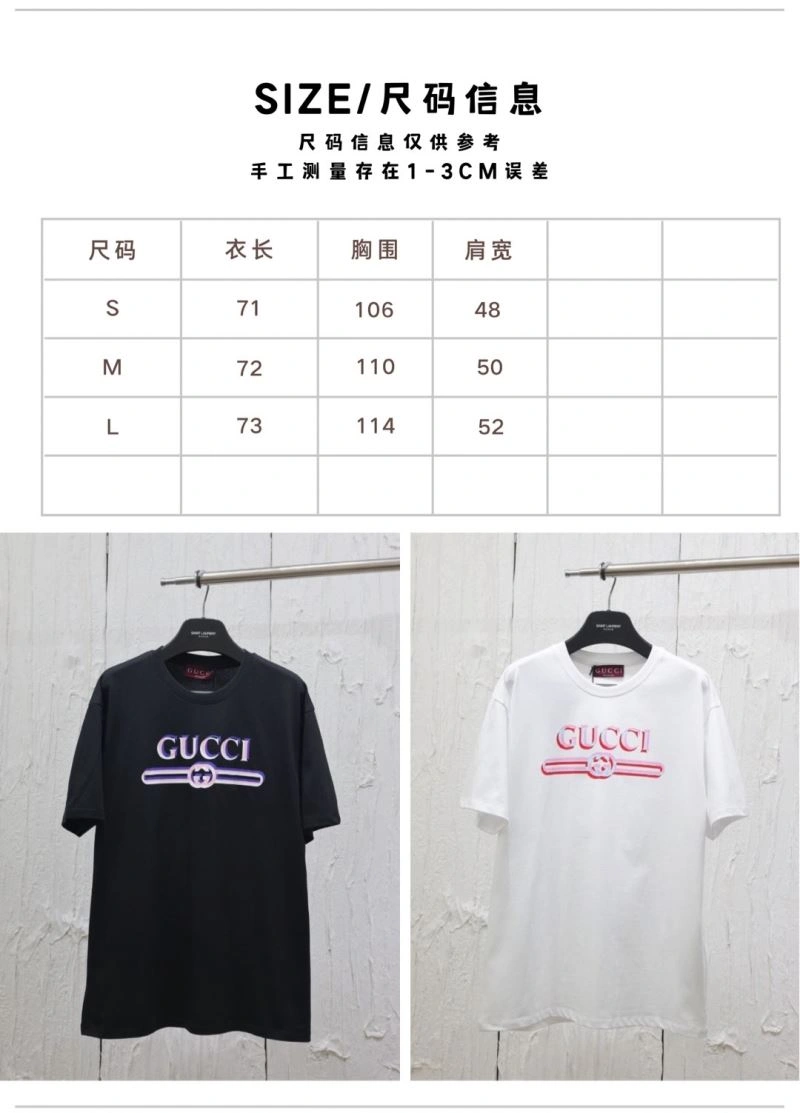 Gucci T-Shirts Sporty 128207