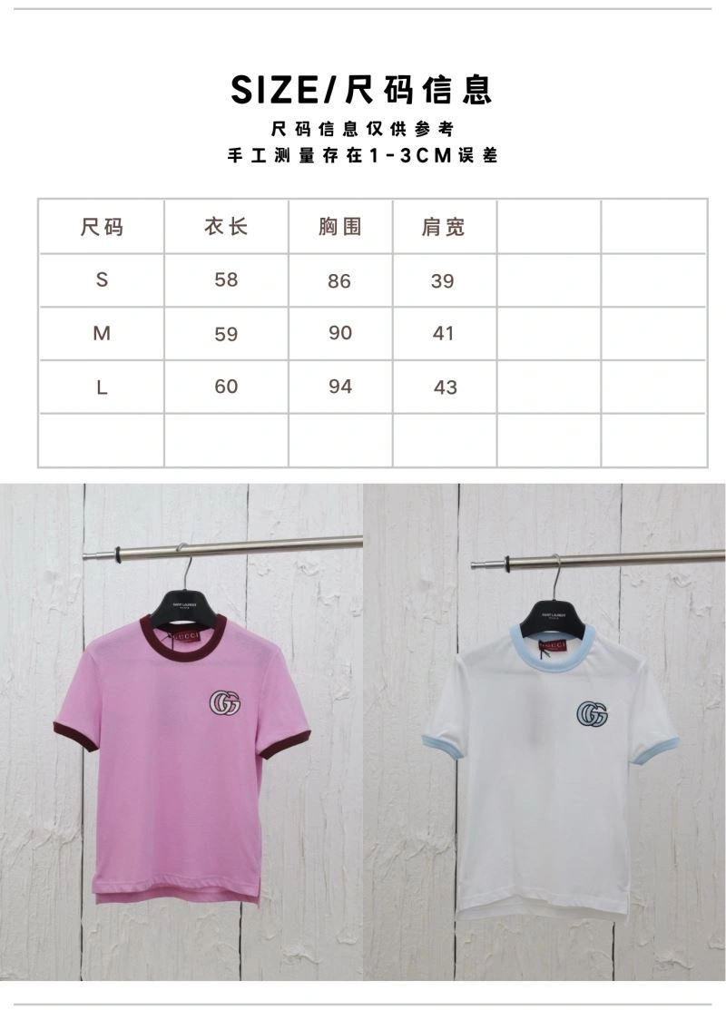 Gucci T-Shirts Bright 128203