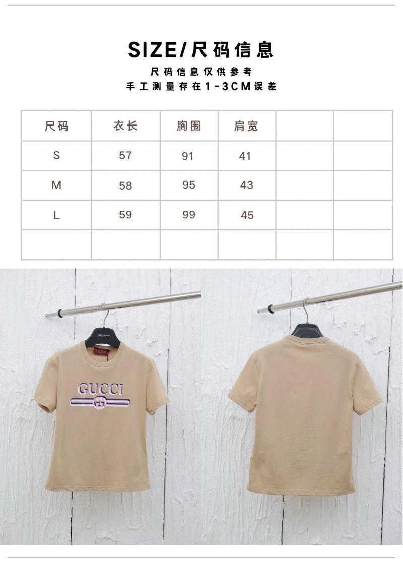 Gucci T-Shirts Attractive 128195
