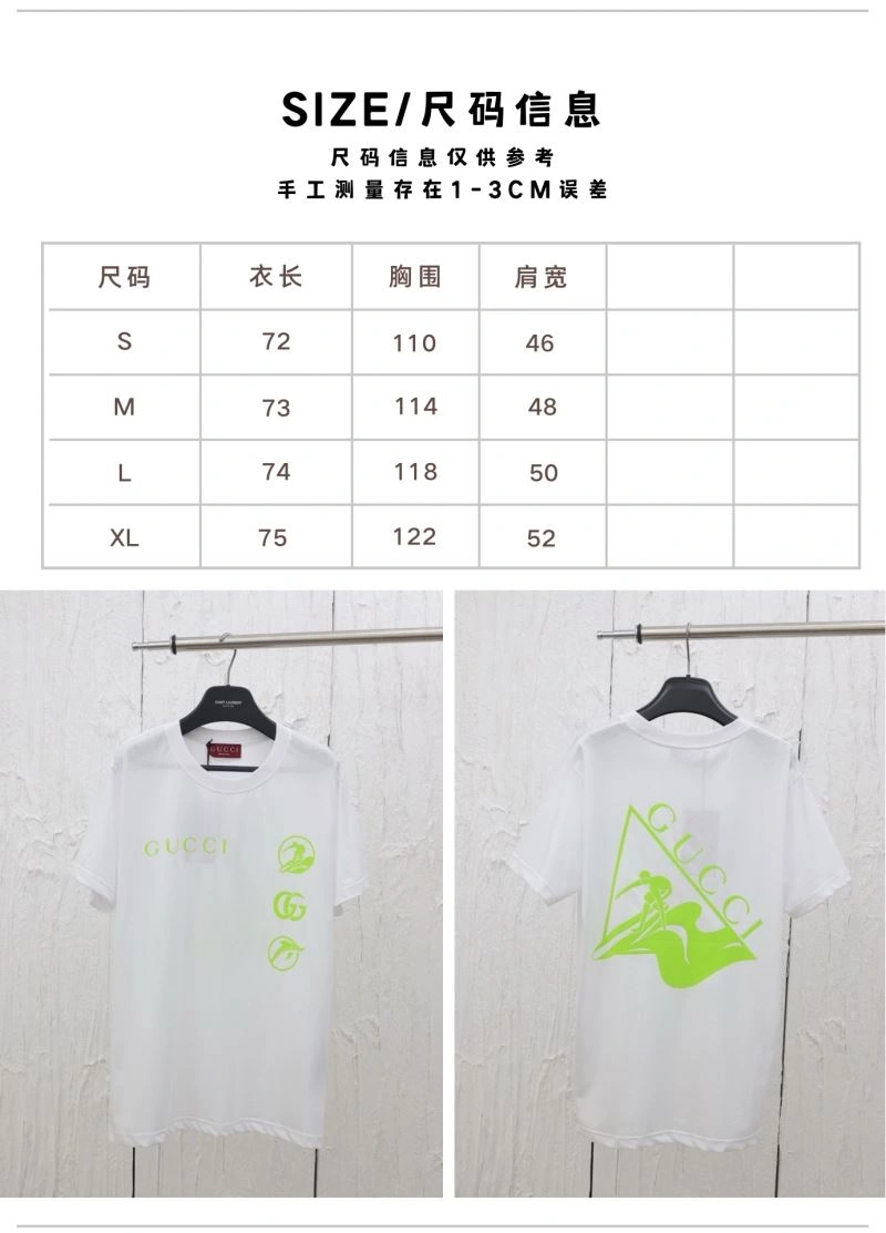 UrbanStyle Gucci T-Shirts 128199