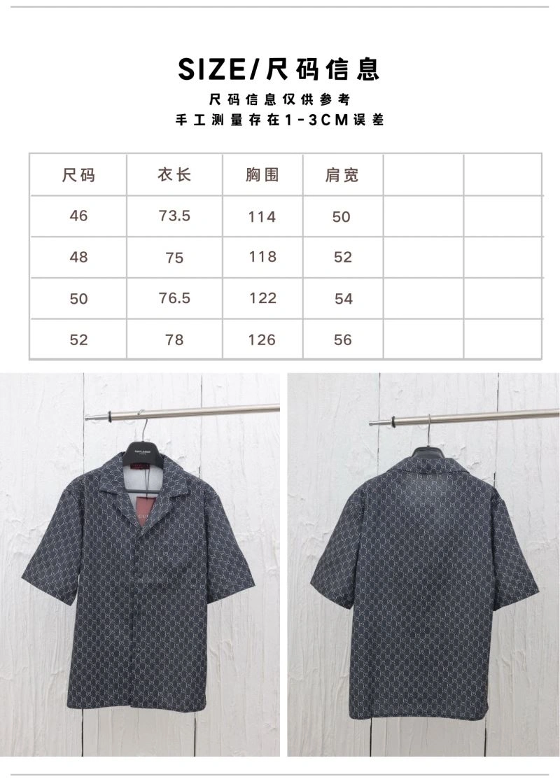 Elegant Gucci T-Shirts 128184
