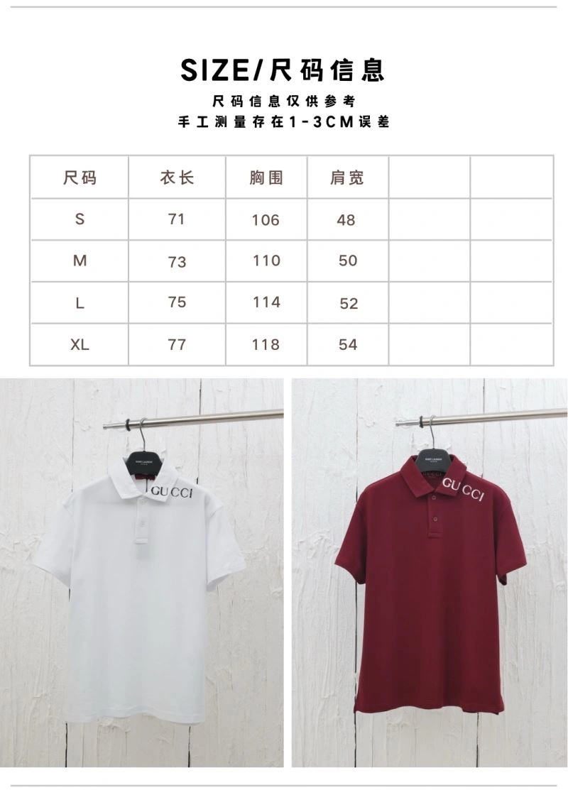 StreetReady Gucci T-Shirts 128192