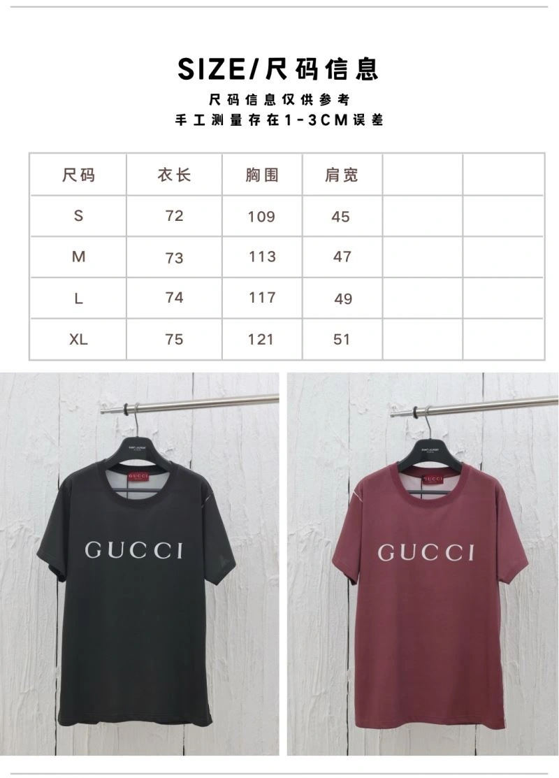 Gucci T-Shirts Minimalist 128189