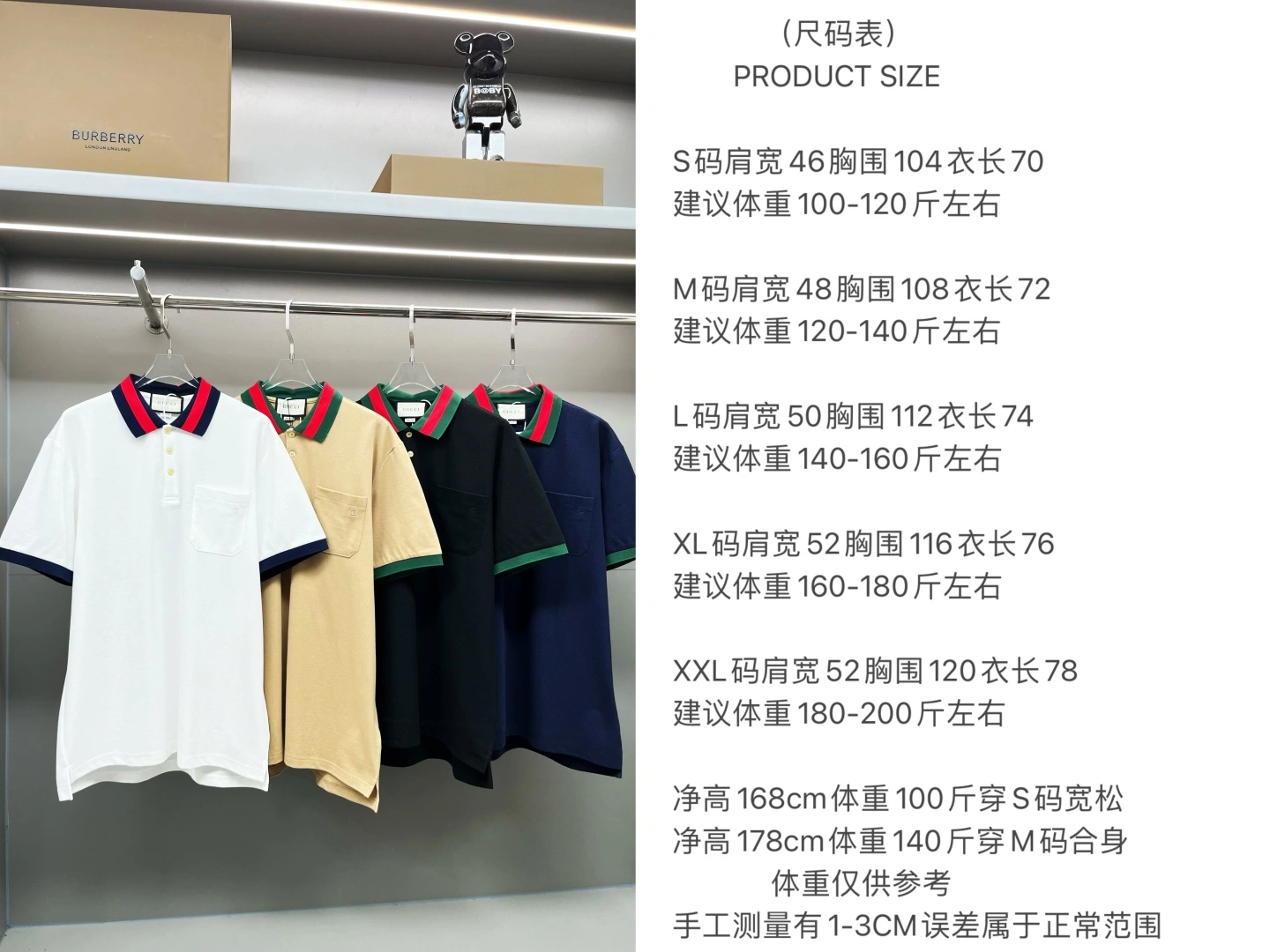 Gucci T-Shirts HighPerformance 128742