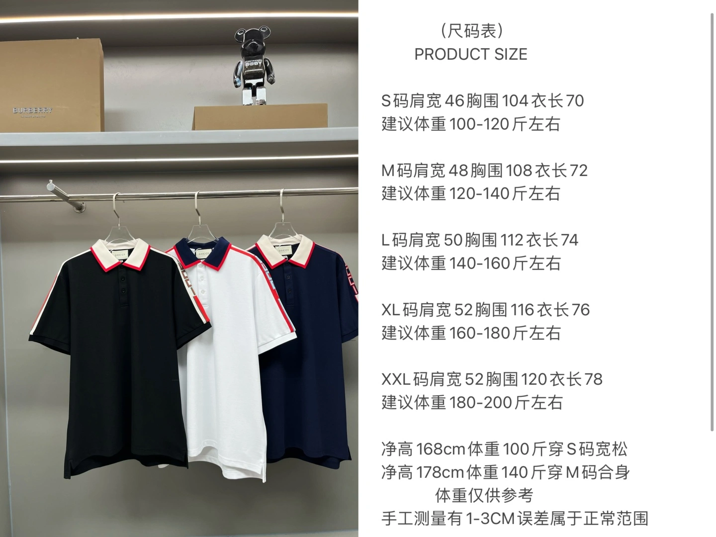 Affordable Gucci T-Shirts 128681