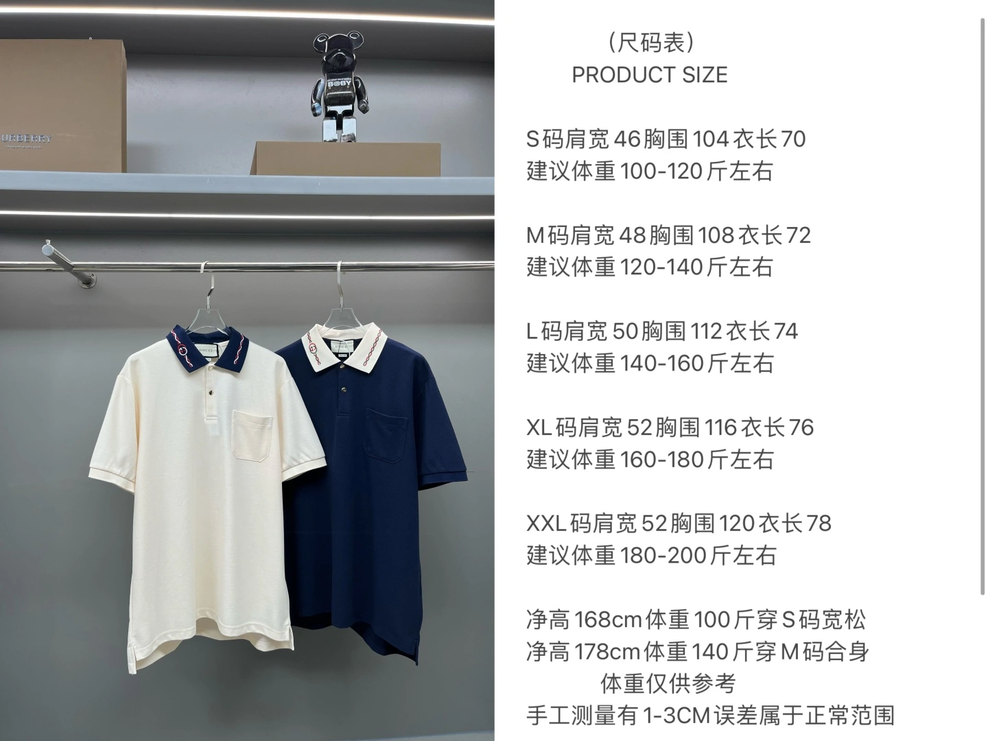 Gucci T-Shirts Affordable 128659