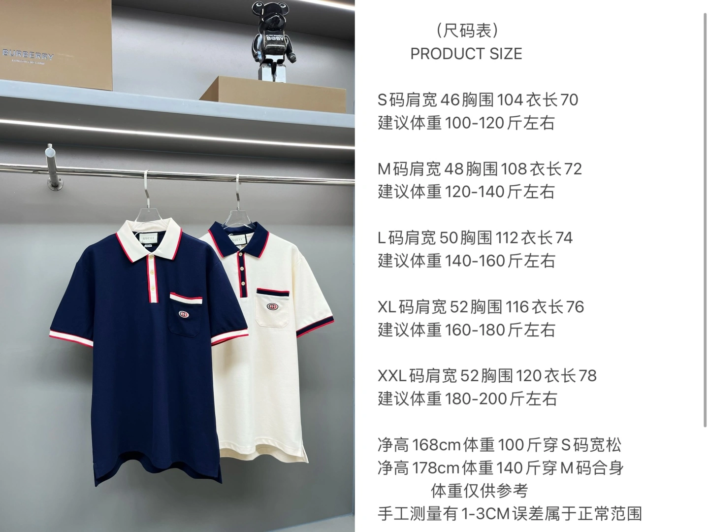 Gucci T-Shirts Reliable 128649