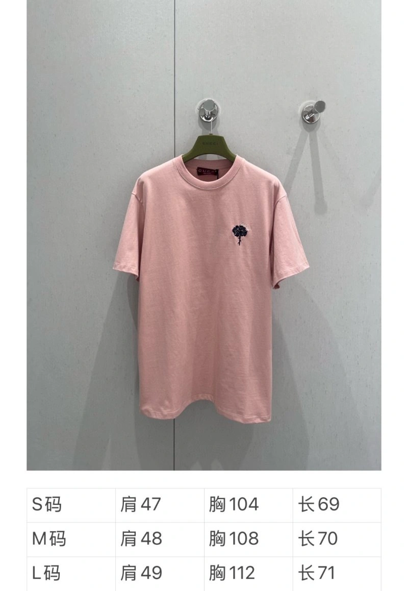 Gucci T-Shirts Durable 124717