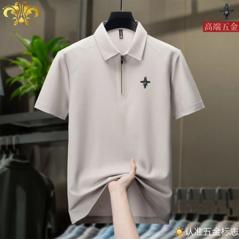 Gucci T-Shirts EasyCare 127793