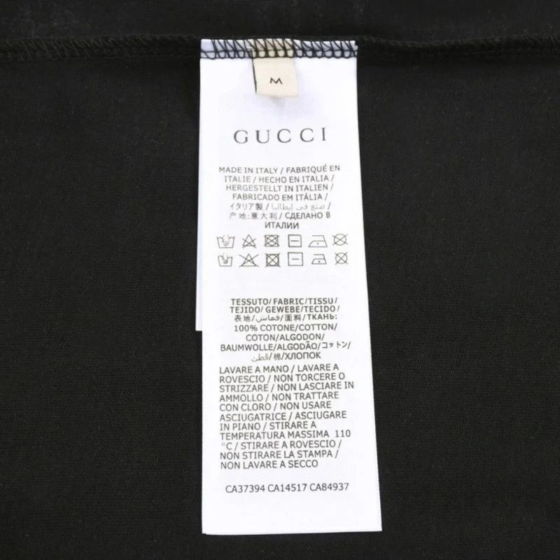 Gucci T-Shirts FlexibleFit 127521