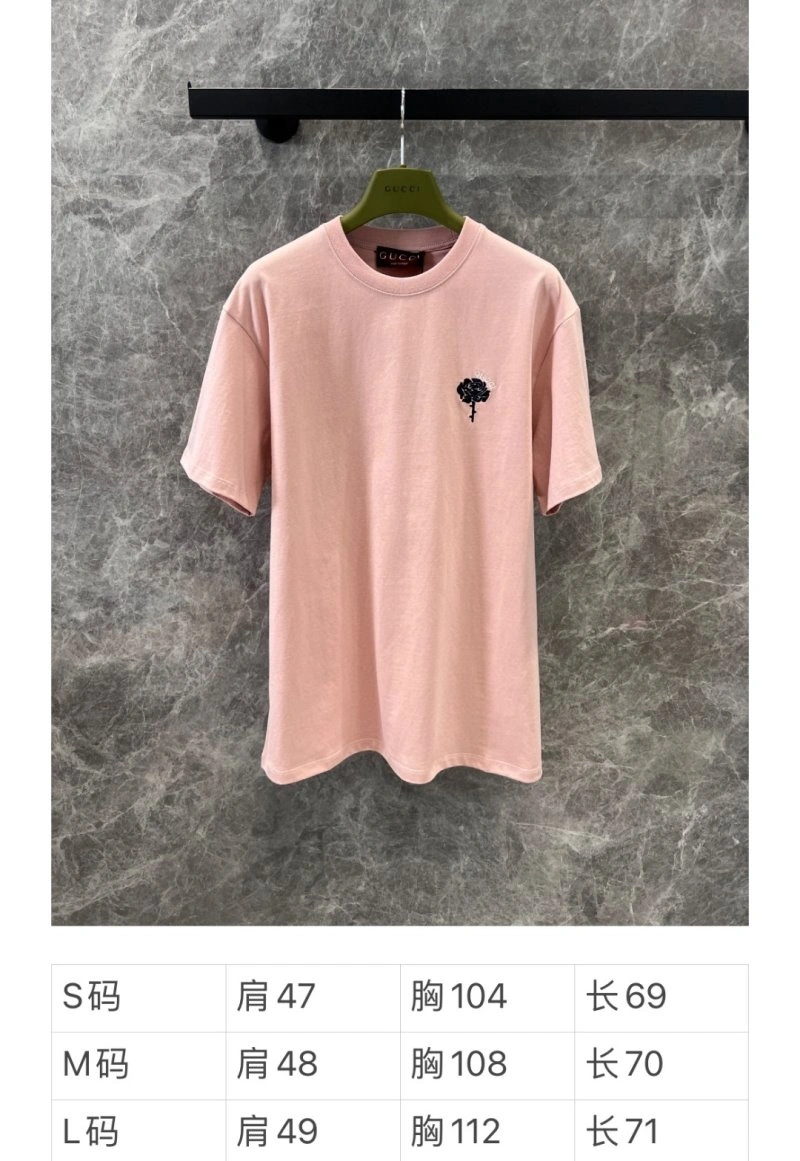 Comfortable Gucci T-Shirts 124622