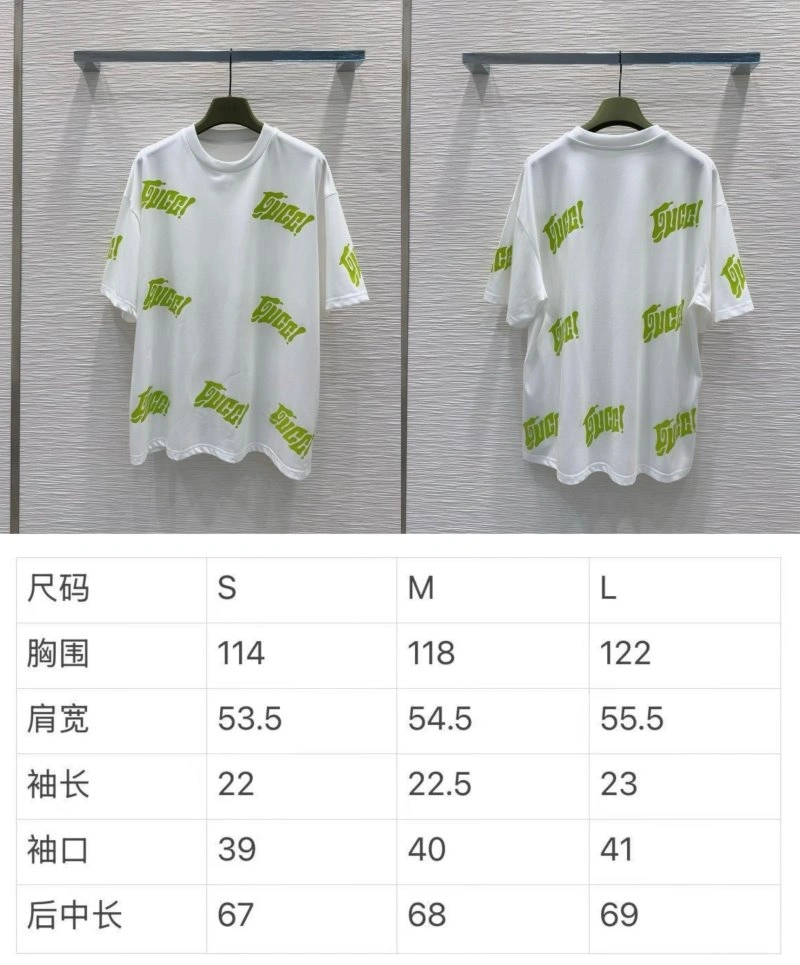 Gucci T-Shirts Casual 124614